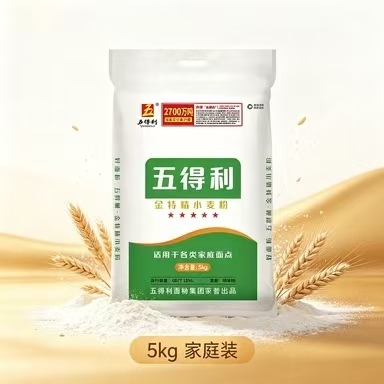 五得利面粉5千克